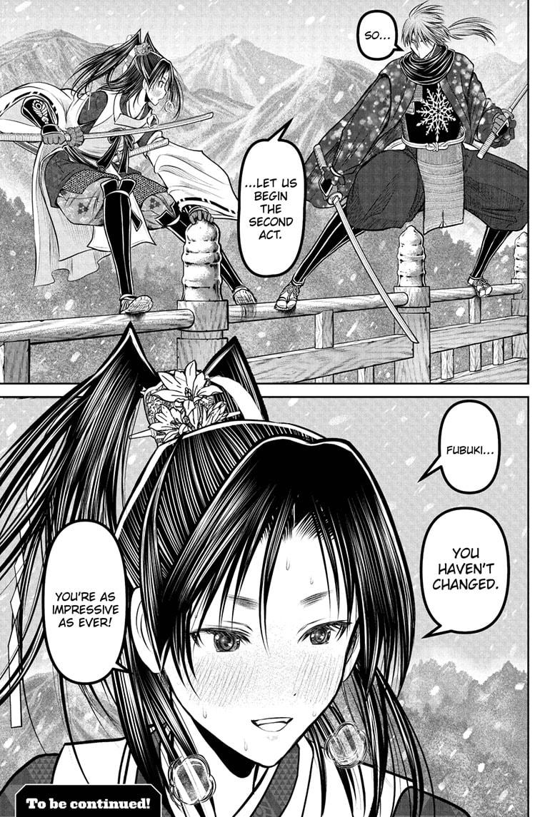 The Elusive Samurai Chapter 194 page 19 - Chapter 194