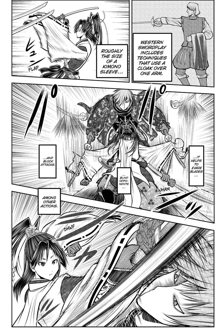 The Elusive Samurai Chapter 194 page 4 - Chapter 194