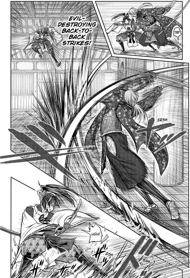 The Elusive Samurai Chapter 194 page 6 - Chapter 194