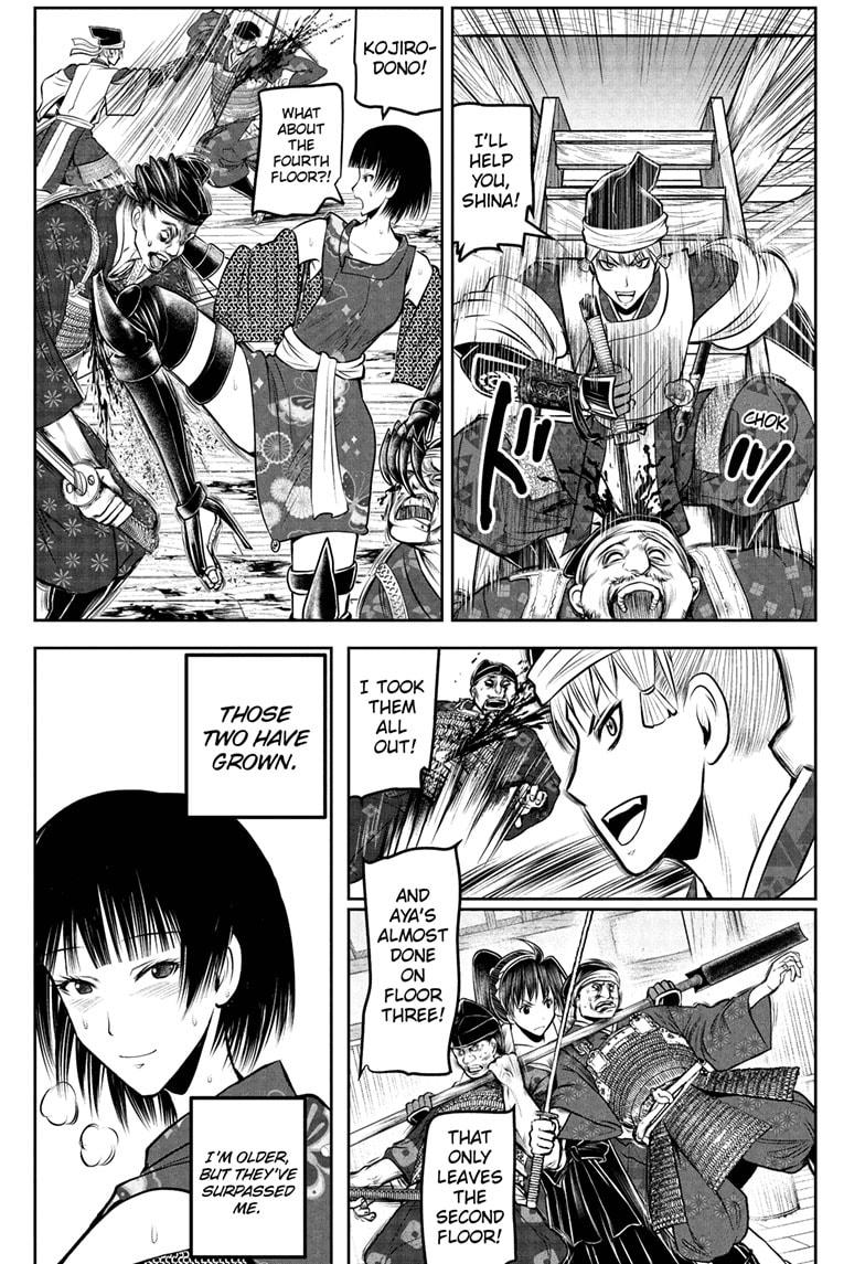 The Elusive Samurai Chapter 195 page 1 - Chapter 195