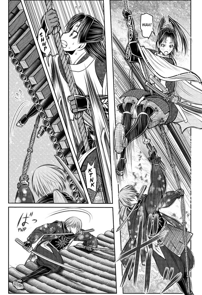 The Elusive Samurai Chapter 195 page 13 - Chapter 195