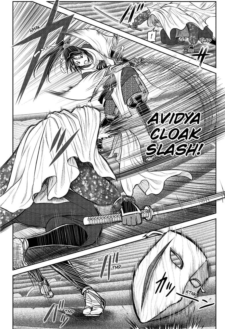 The Elusive Samurai Chapter 195 page 14 - Chapter 195
