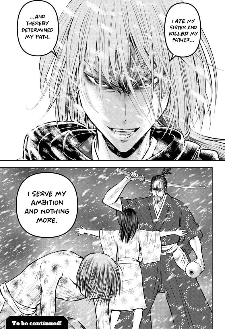 The Elusive Samurai Chapter 195 page 19 - Chapter 195