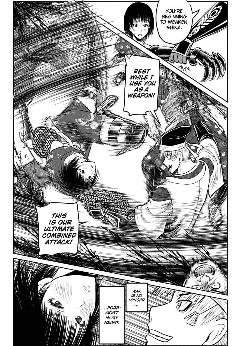 The Elusive Samurai Chapter 195 page 2 - Chapter 195