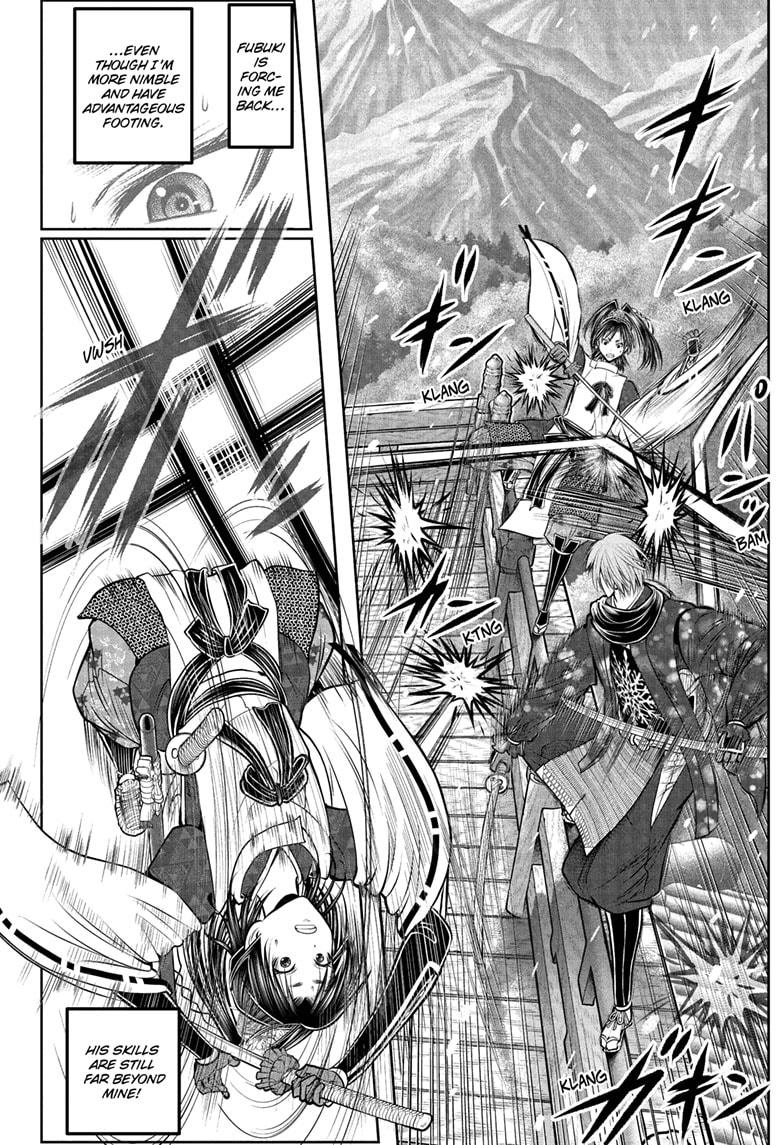The Elusive Samurai Chapter 195 page 4 - Chapter 195