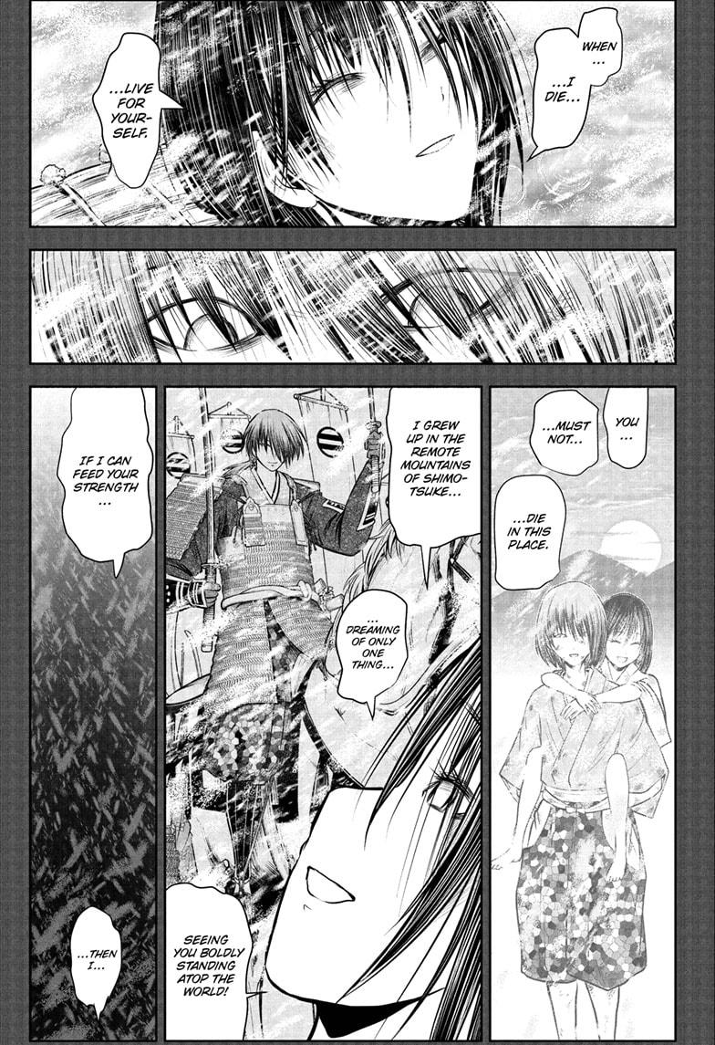 The Elusive Samurai Chapter 196 page 13 - Chapter 196
