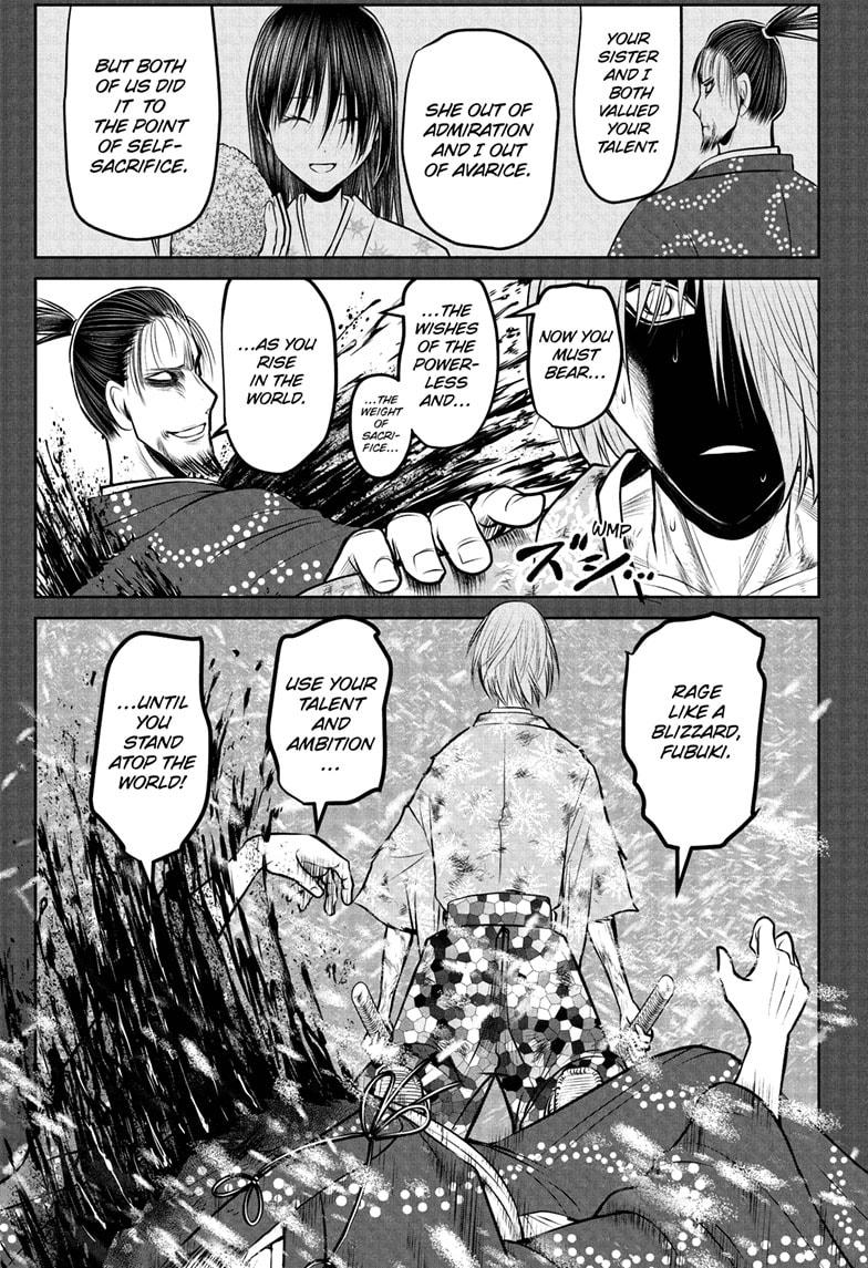 The Elusive Samurai Chapter 196 page 17 - Chapter 196
