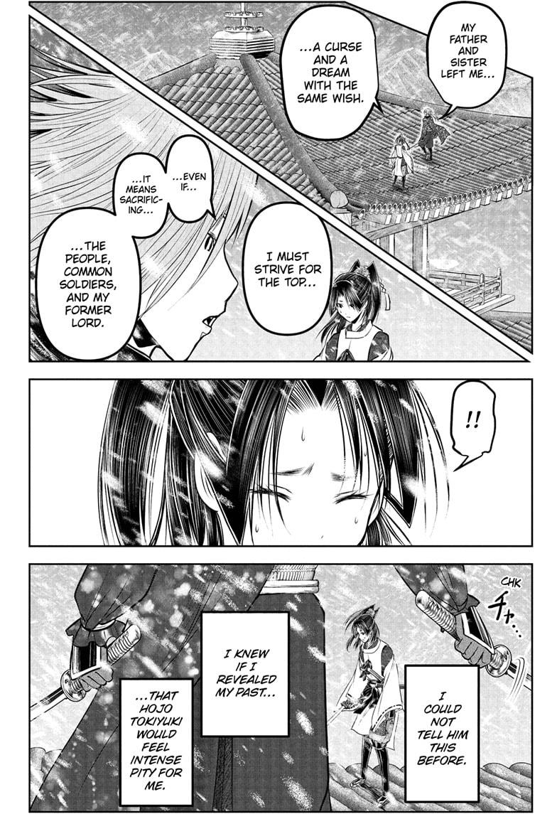 The Elusive Samurai Chapter 196 page 18 - Chapter 196