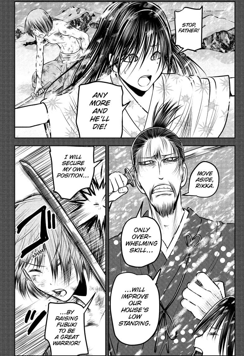 The Elusive Samurai Chapter 196 page 2 - Chapter 196