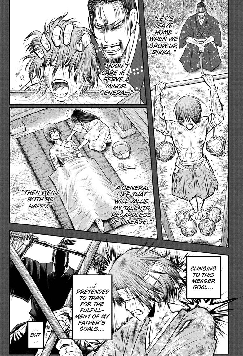 The Elusive Samurai Chapter 196 page 5 - Chapter 196