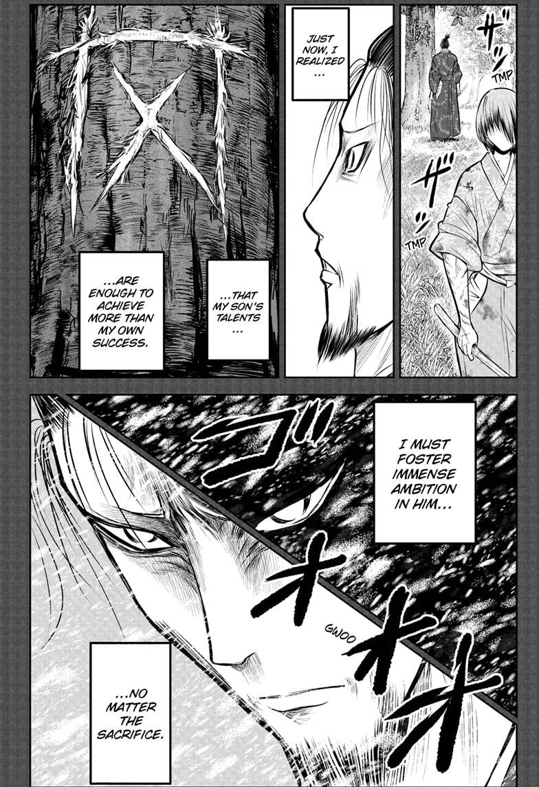 The Elusive Samurai Chapter 196 page 8 - Chapter 196