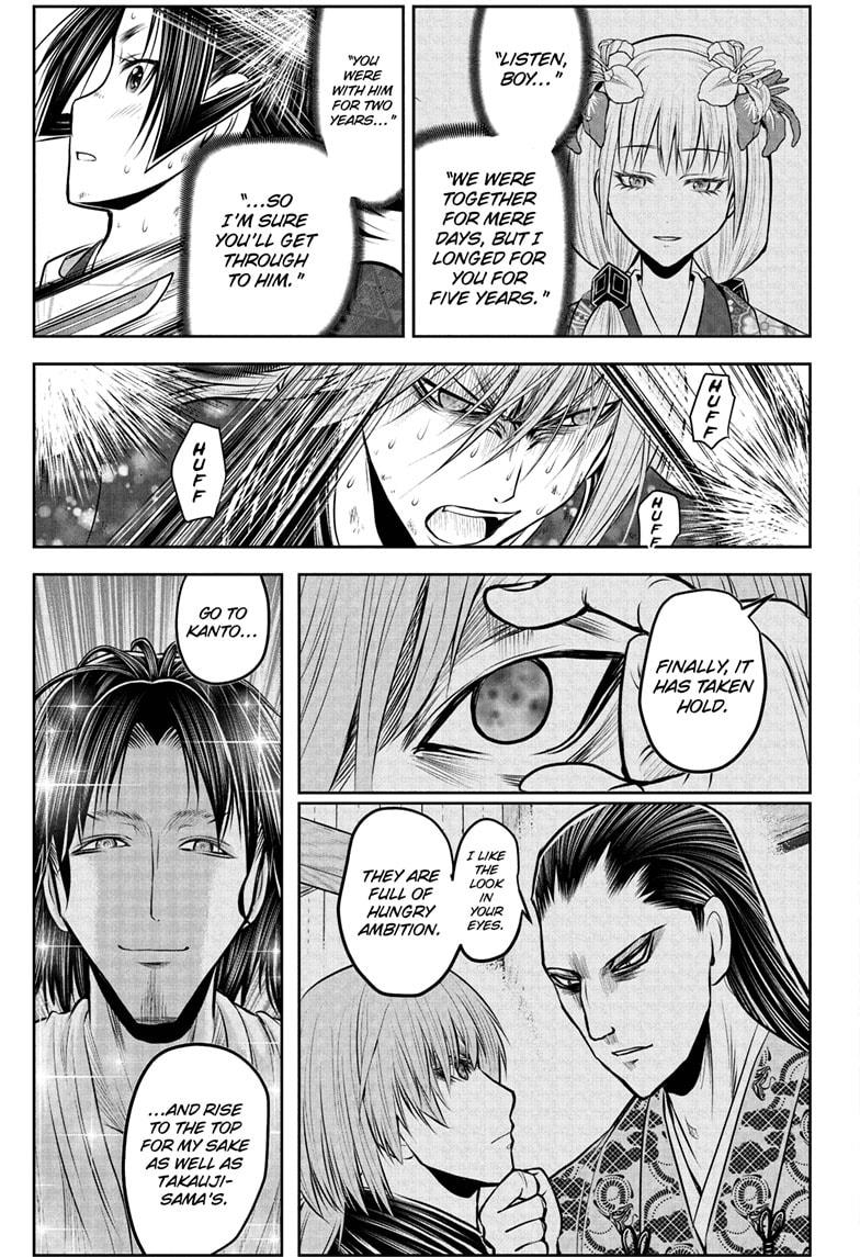 The Elusive Samurai Chapter 197 page 11 - Chapter 197