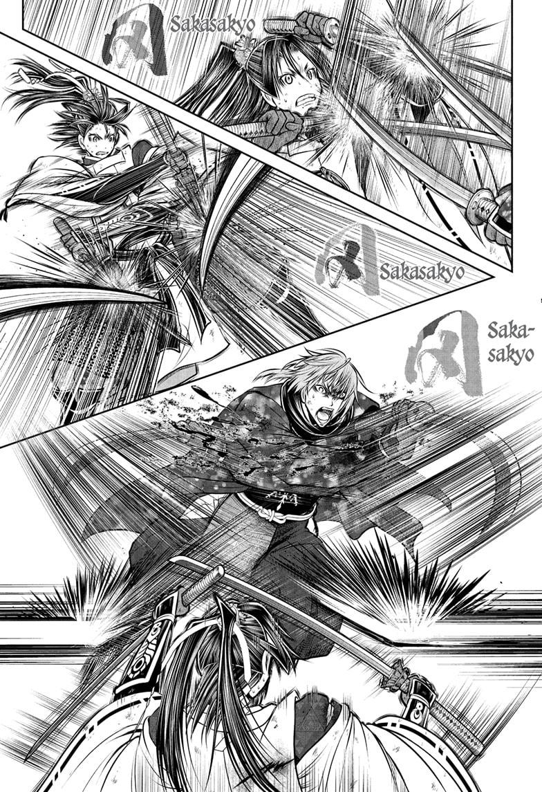 The Elusive Samurai Chapter 197 page 13 - Chapter 197