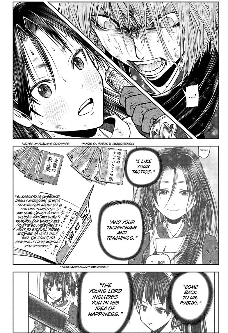 The Elusive Samurai Chapter 197 page 14 - Chapter 197