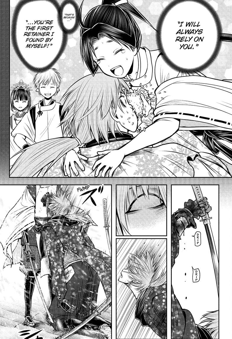The Elusive Samurai Chapter 197 page 17 - Chapter 197