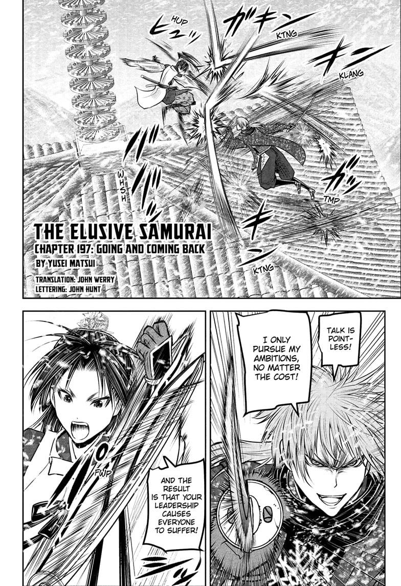 The Elusive Samurai Chapter 197 page 2 - Chapter 197
