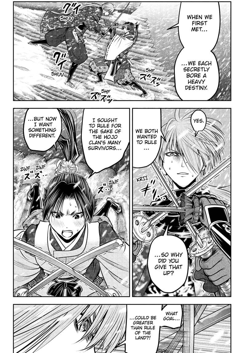 The Elusive Samurai Chapter 197 page 8 - Chapter 197