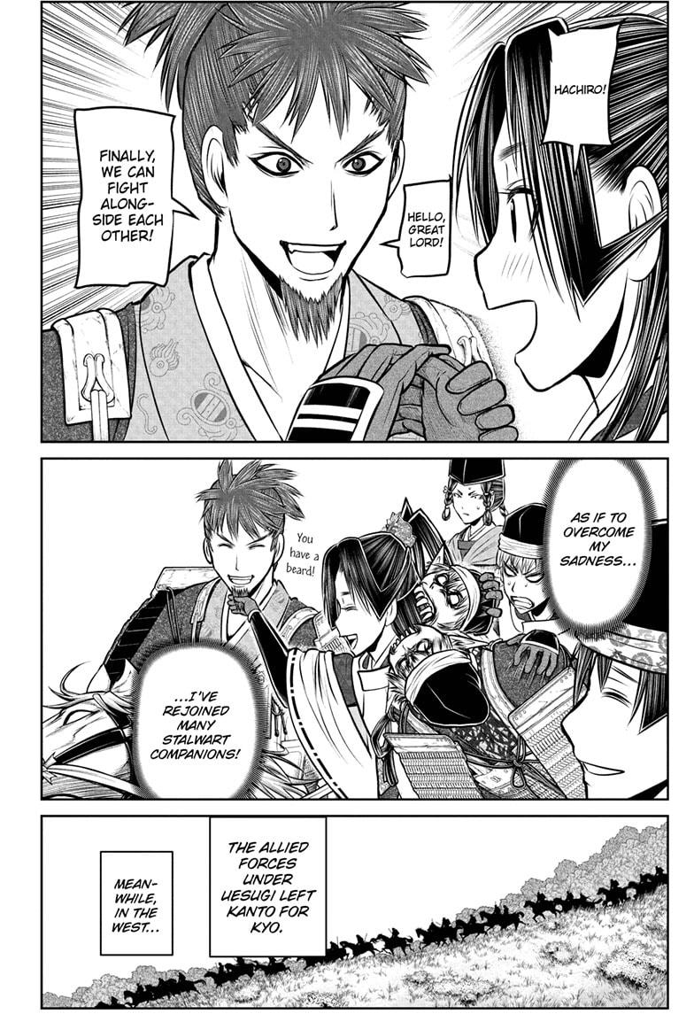 The Elusive Samurai Chapter 198 page 12 - Chapter 198