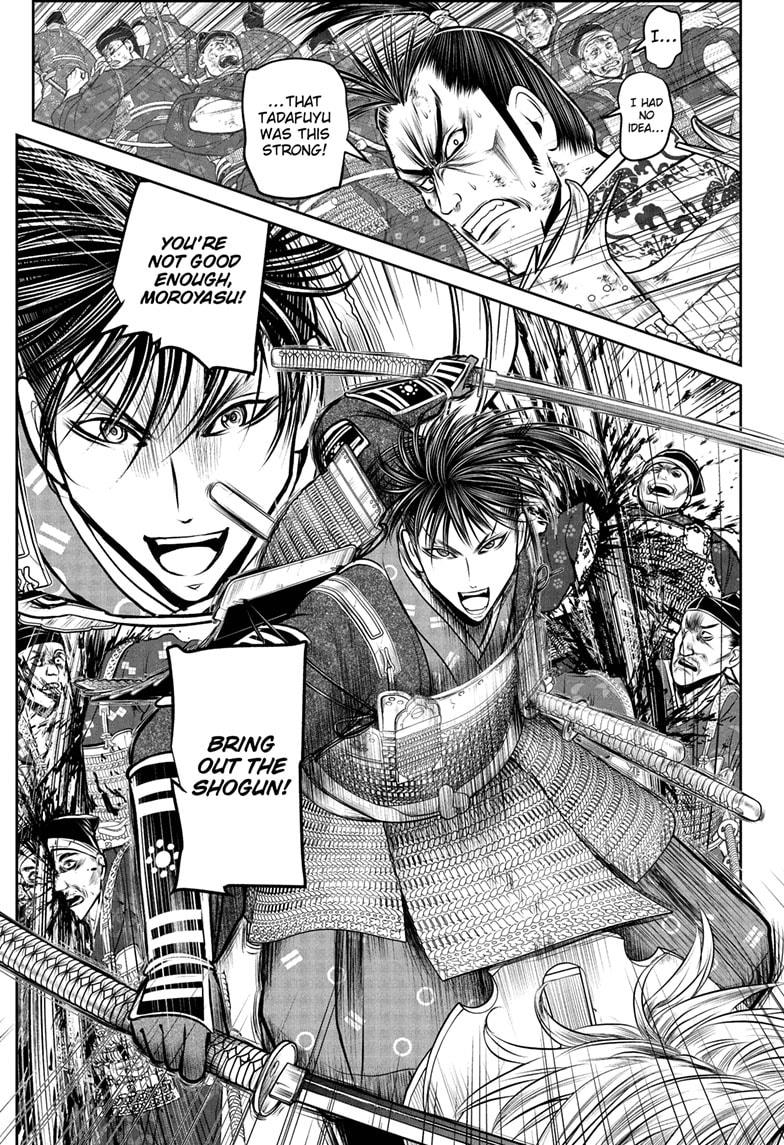 The Elusive Samurai Chapter 198 page 13 - Chapter 198