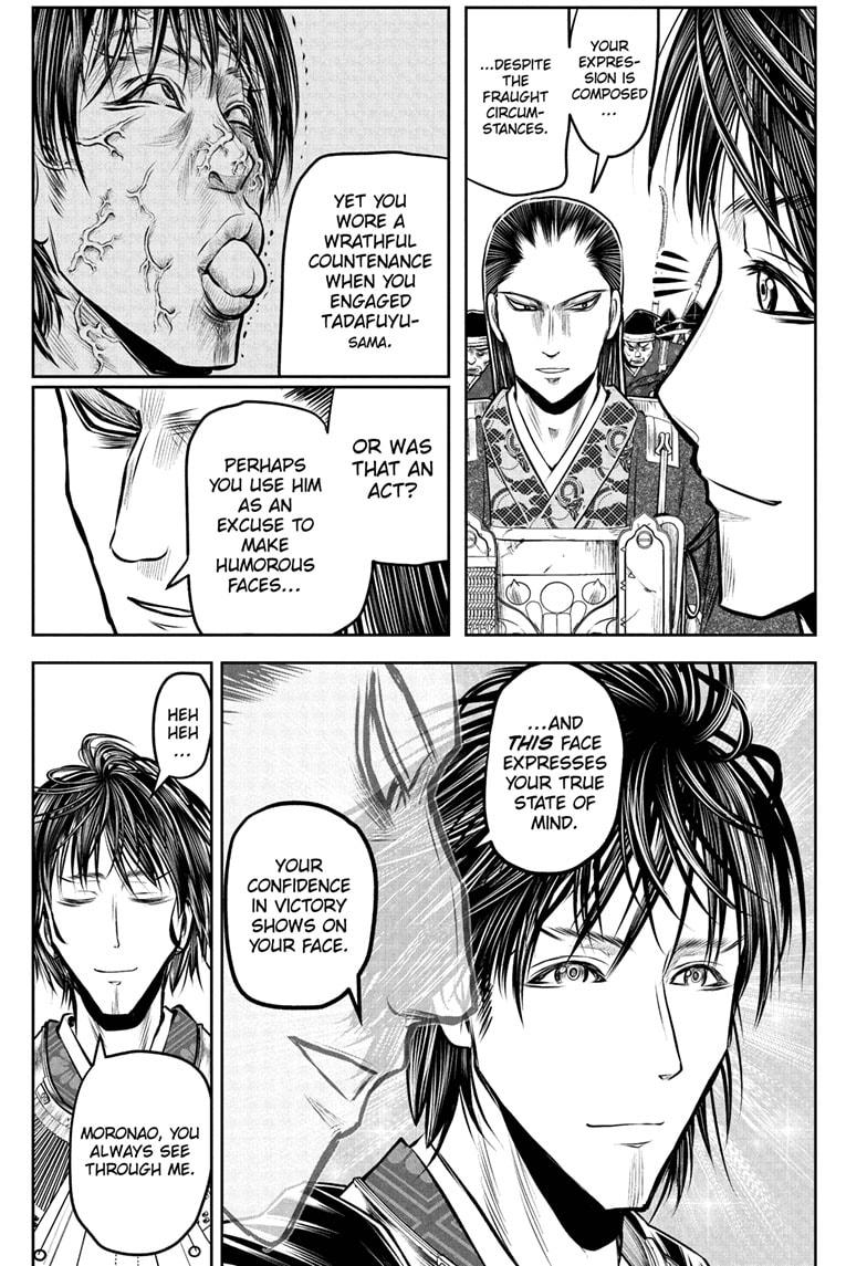 The Elusive Samurai Chapter 198 page 15 - Chapter 198