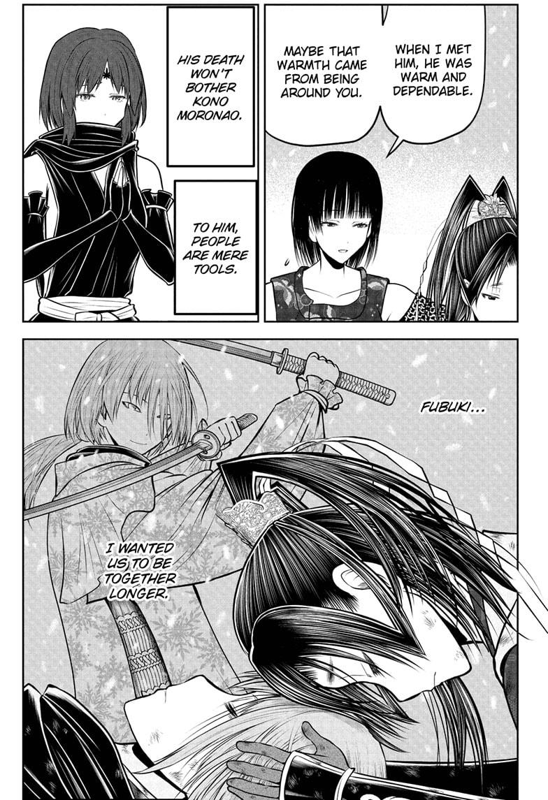 The Elusive Samurai Chapter 198 page 3 - Chapter 198