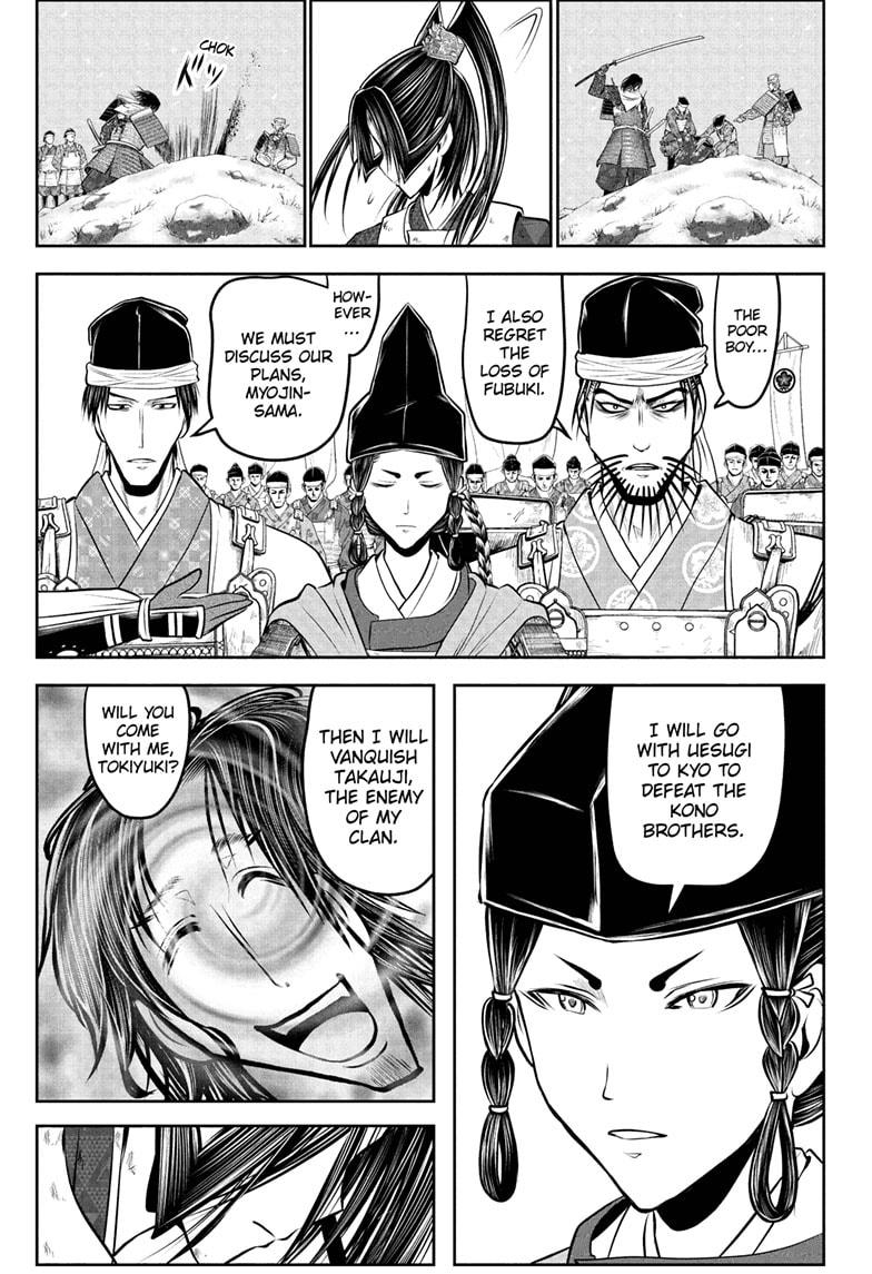 The Elusive Samurai Chapter 198 page 5 - Chapter 198