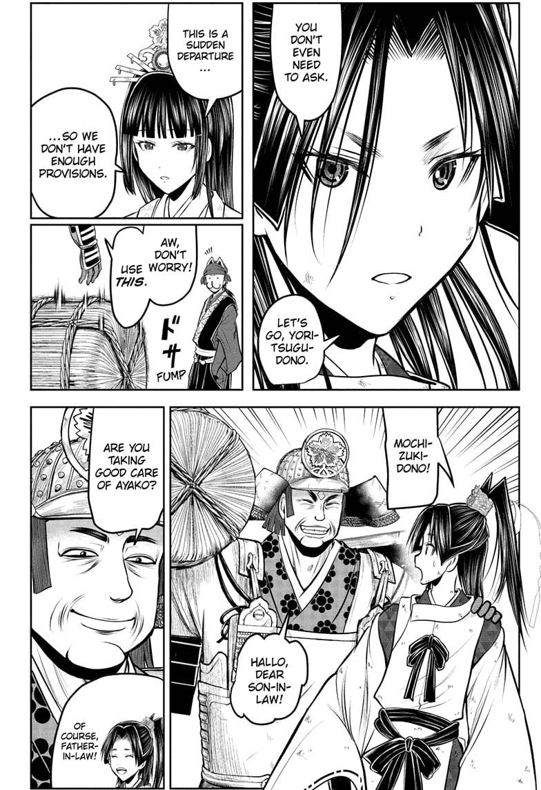 The Elusive Samurai Chapter 198 page 6 - Chapter 198