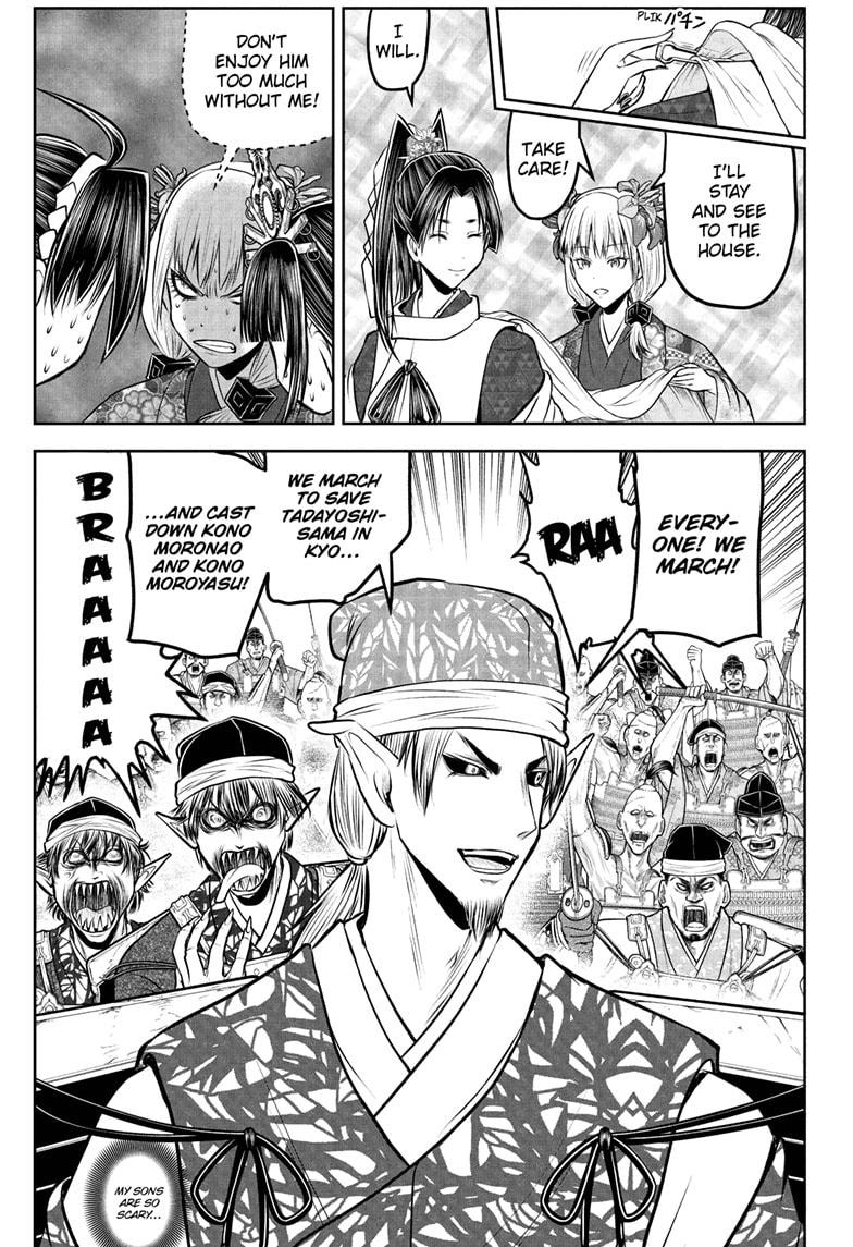 The Elusive Samurai Chapter 198 page 9 - Chapter 198