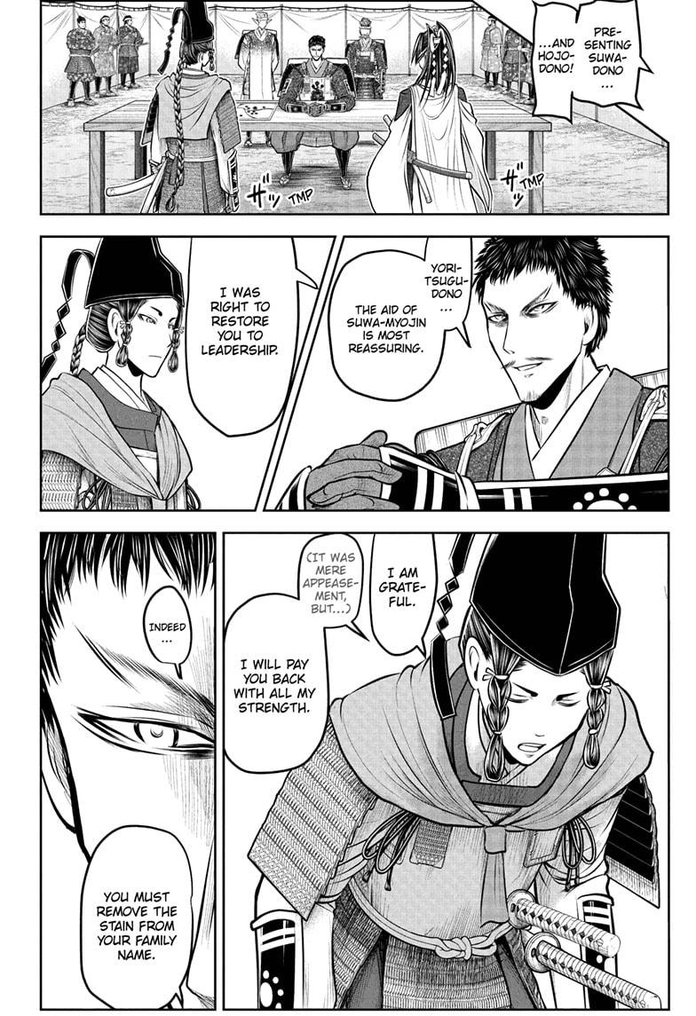 The Elusive Samurai Chapter 199 page 12 - Chapter 199