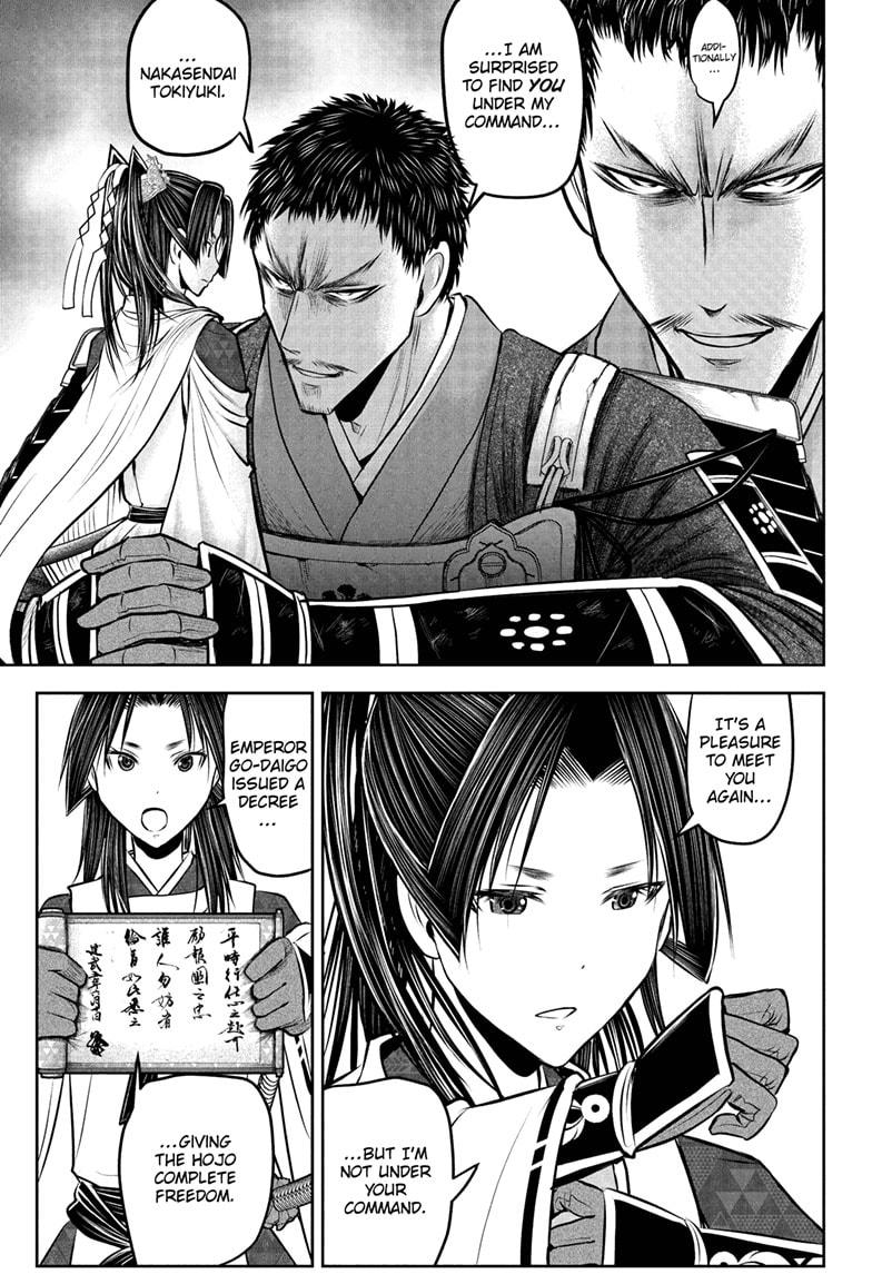 The Elusive Samurai Chapter 199 page 13 - Chapter 199