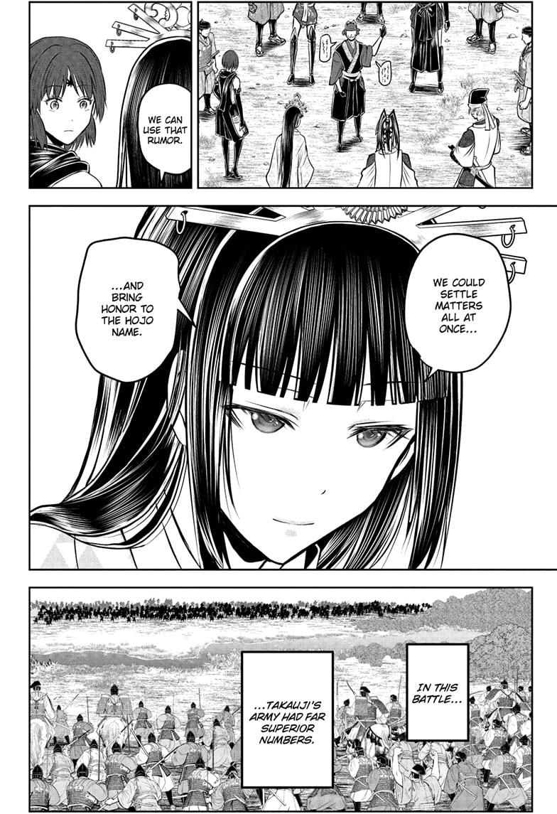 The Elusive Samurai Chapter 199 page 18 - Chapter 199