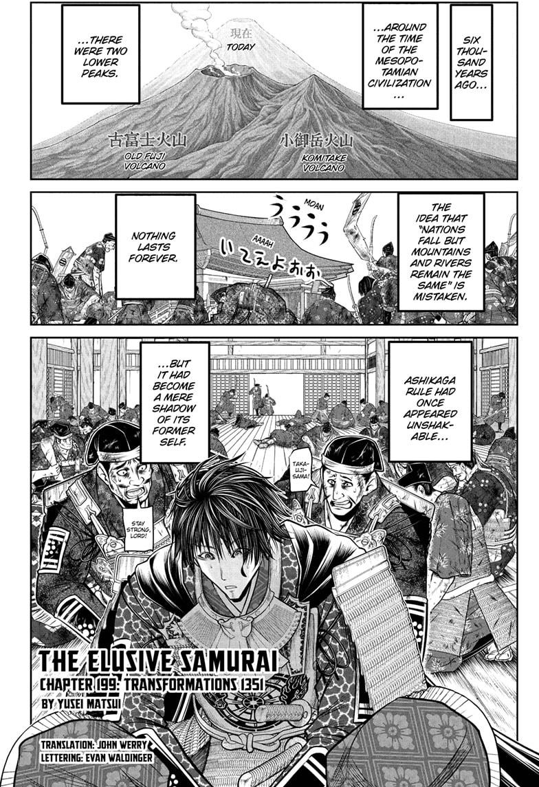 The Elusive Samurai Chapter 199 page 2 - Chapter 199