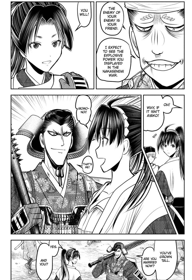 The Elusive Samurai Chapter 199 page 6 - Chapter 199