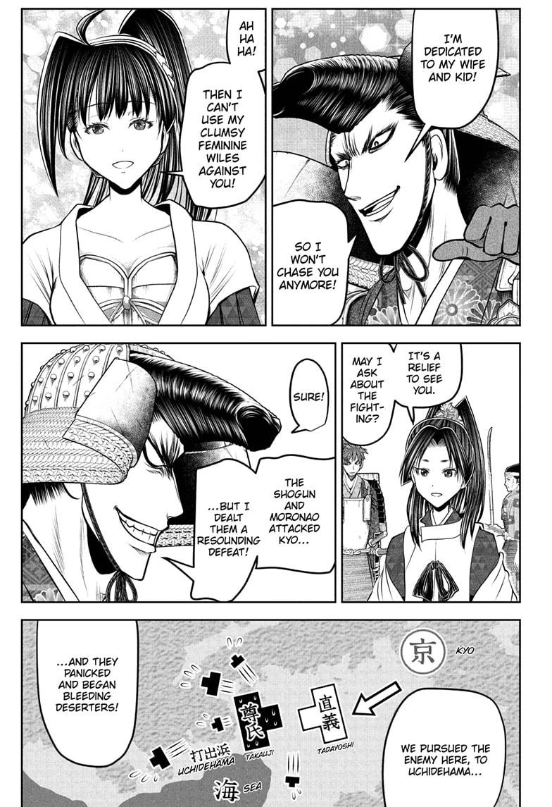 The Elusive Samurai Chapter 199 page 7 - Chapter 199