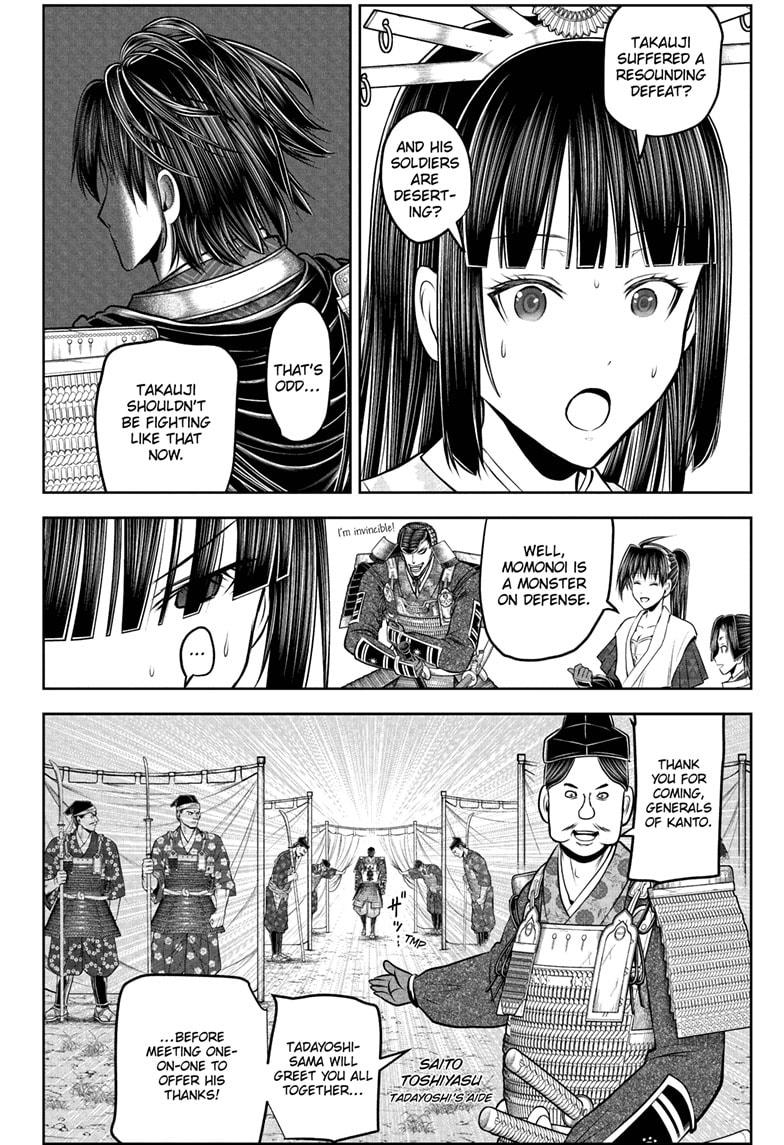 The Elusive Samurai Chapter 199 page 8 - Chapter 199