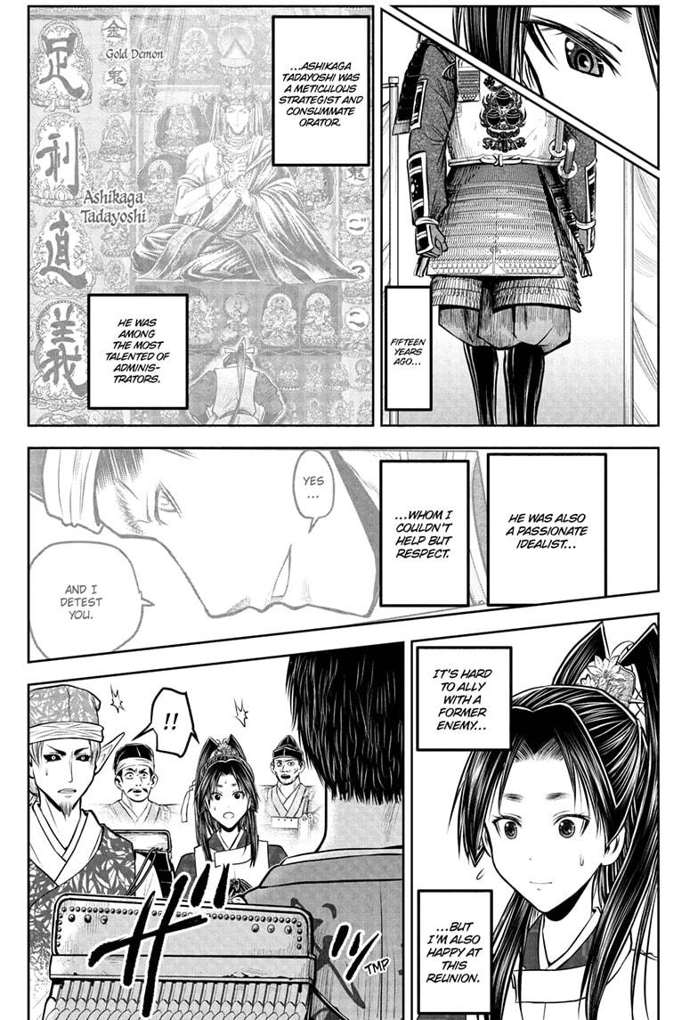 The Elusive Samurai Chapter 199 page 9 - Chapter 199