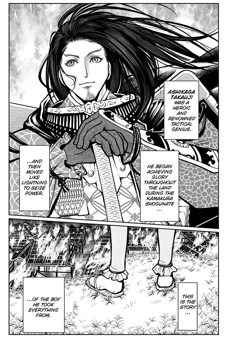 The Elusive Samurai Chapter 2 page 1 - Chapter 2