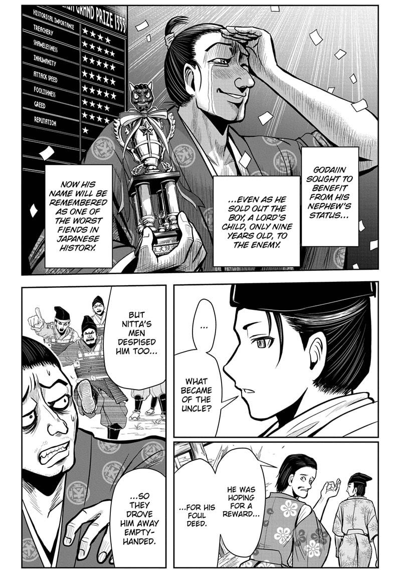 The Elusive Samurai Chapter 2 page 12 - Chapter 2