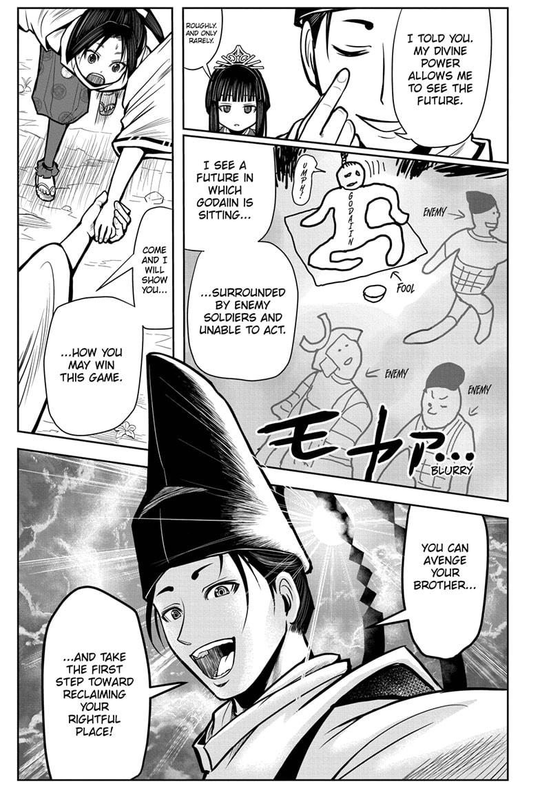 The Elusive Samurai Chapter 2 page 15 - Chapter 2