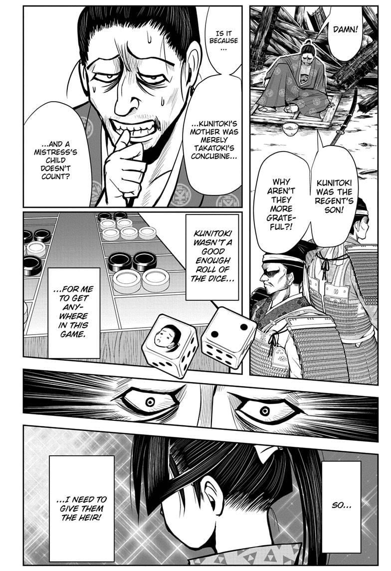 The Elusive Samurai Chapter 2 page 16 - Chapter 2