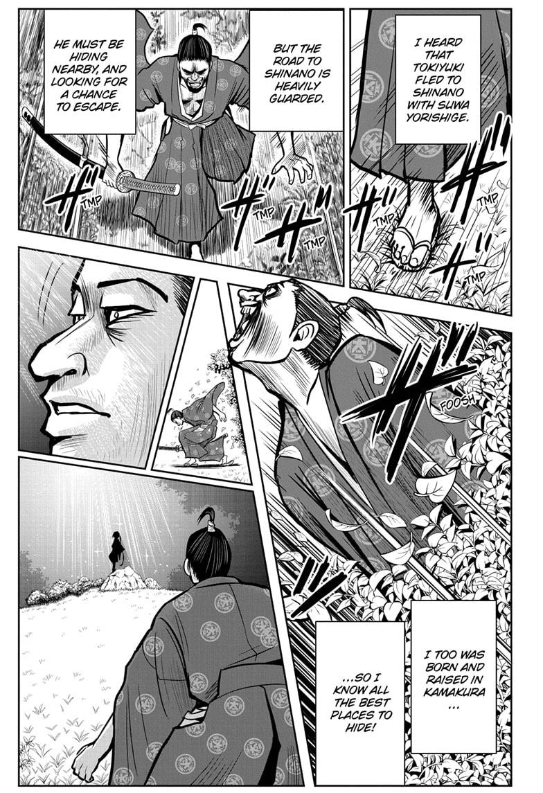 The Elusive Samurai Chapter 2 page 19 - Chapter 2