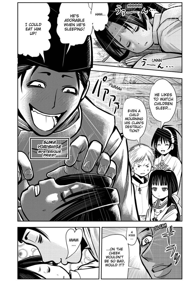 The Elusive Samurai Chapter 2 page 3 - Chapter 2