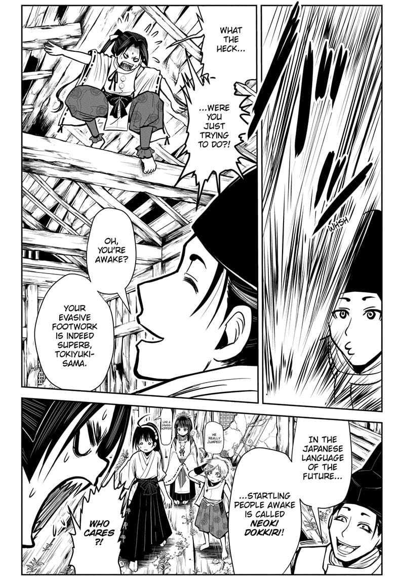 The Elusive Samurai Chapter 2 page 4 - Chapter 2