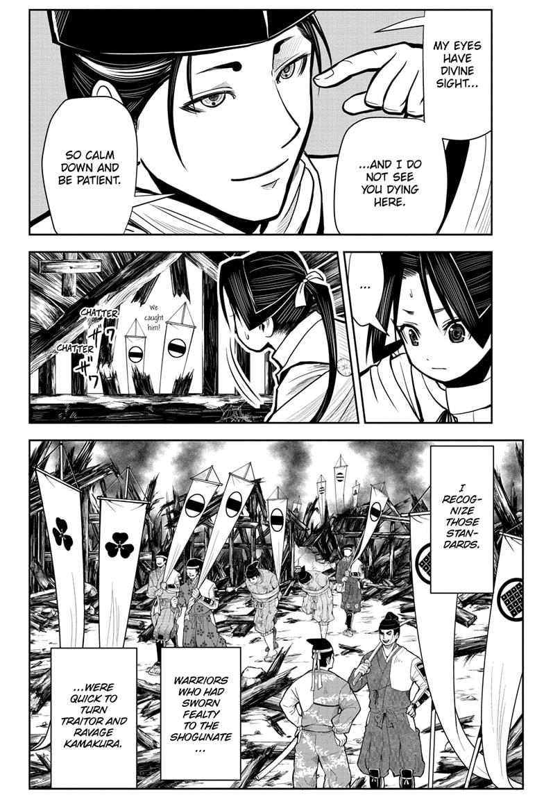 The Elusive Samurai Chapter 2 page 6 - Chapter 2