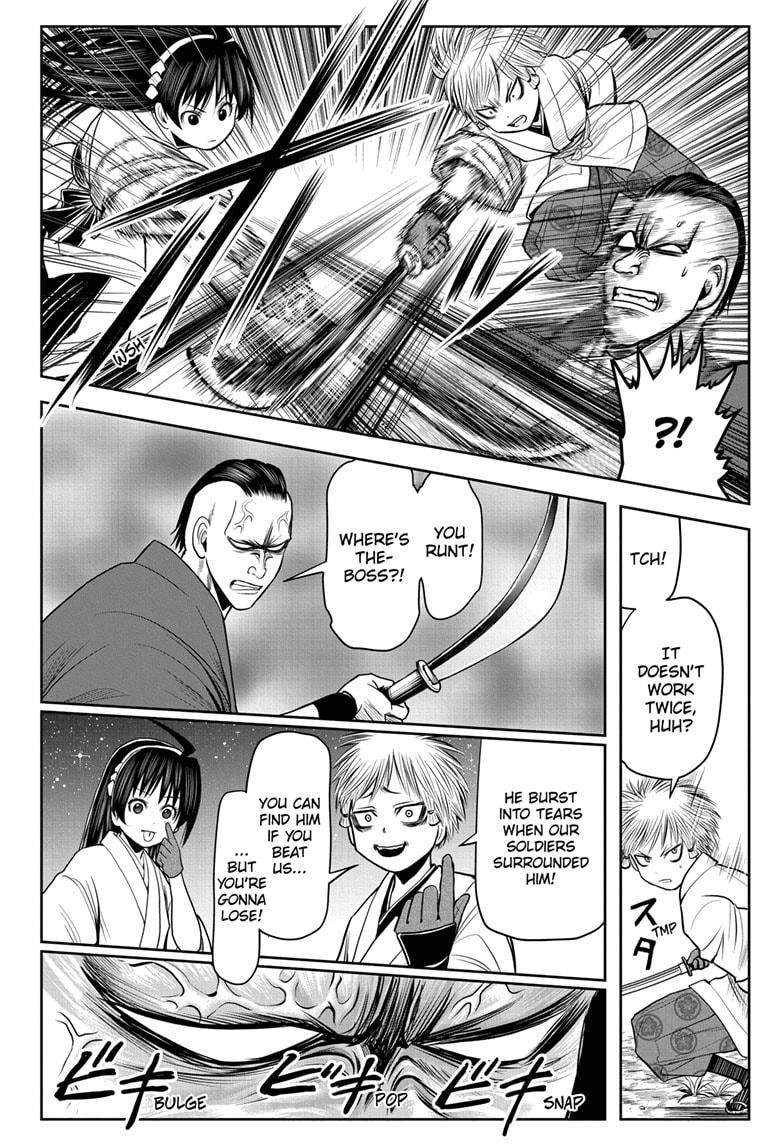 The Elusive Samurai Chapter 20 page 12 - Chapter 20