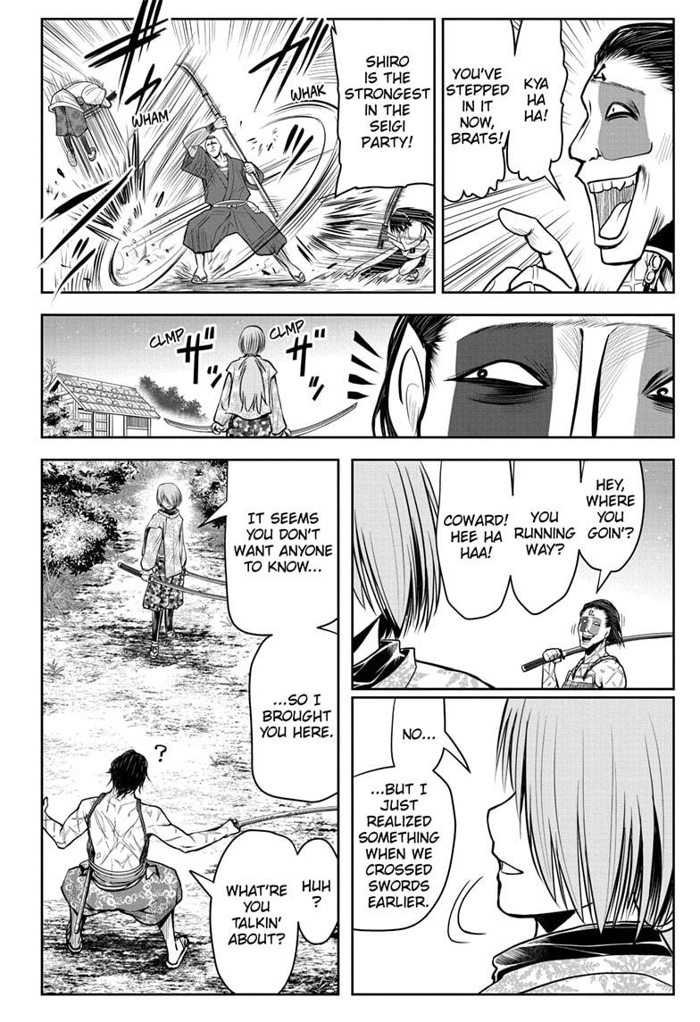 The Elusive Samurai Chapter 20 page 14 - Chapter 20