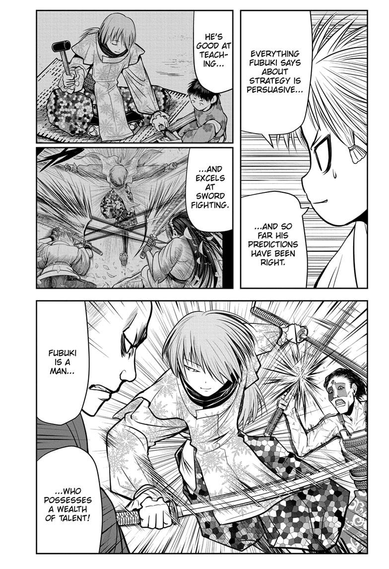 The Elusive Samurai Chapter 20 page 3 - Chapter 20