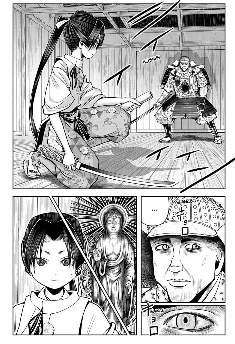 The Elusive Samurai Chapter 20 page 4 - Chapter 20