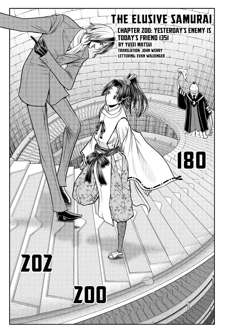 The Elusive Samurai Chapter 200 page 1 - Chapter 200