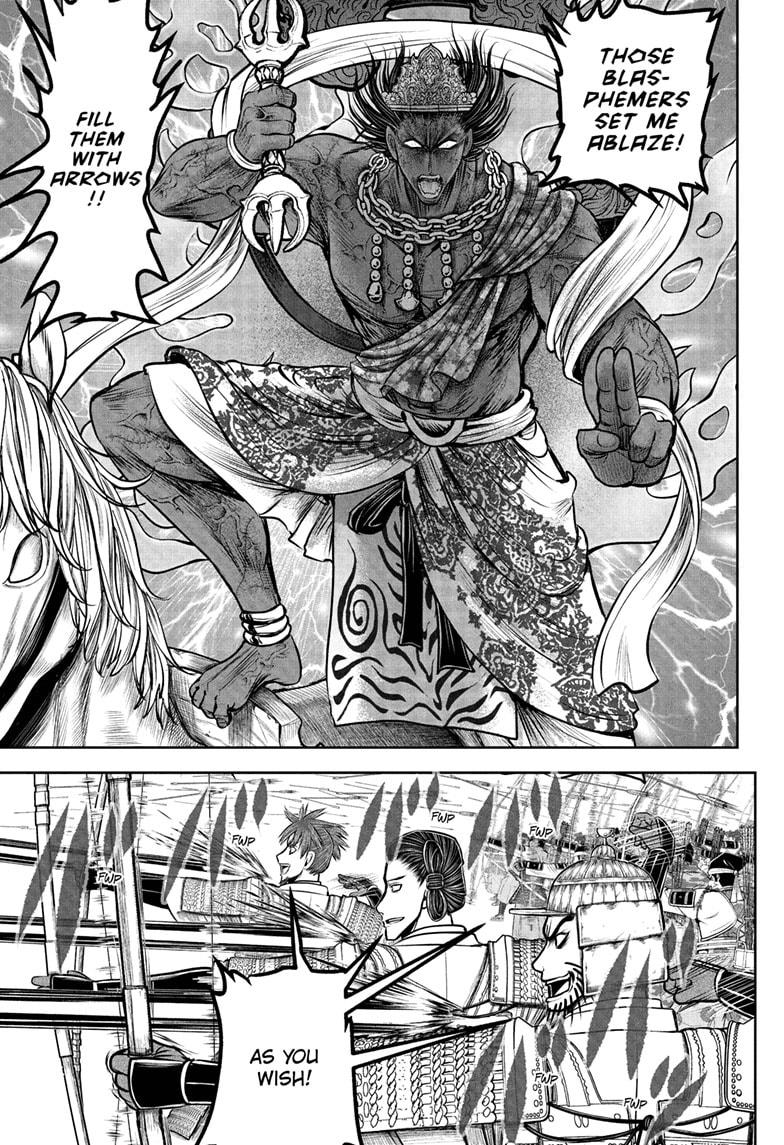 The Elusive Samurai Chapter 200 page 15 - Chapter 200